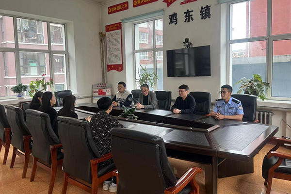 鸡东镇联合东风派出所召开“抵制网络谣言”宣传研讨会