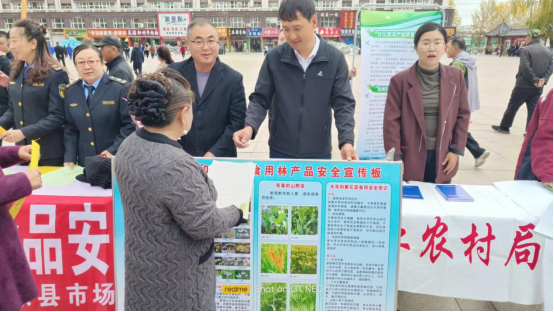 鸡东县林草局参加食品安全宣传周活动