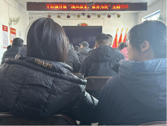 平阳镇 “清廉大厅”：清风徐来，服务为民