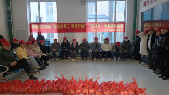 就业服务春节“不打烊”，初六发送“点对点”外出务工专车