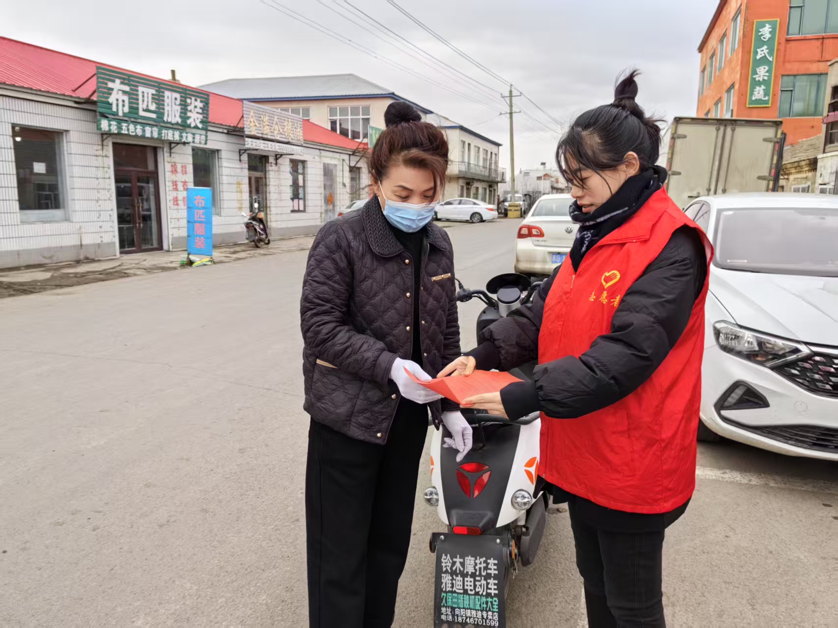 向阳镇开展诚信进大厅活动