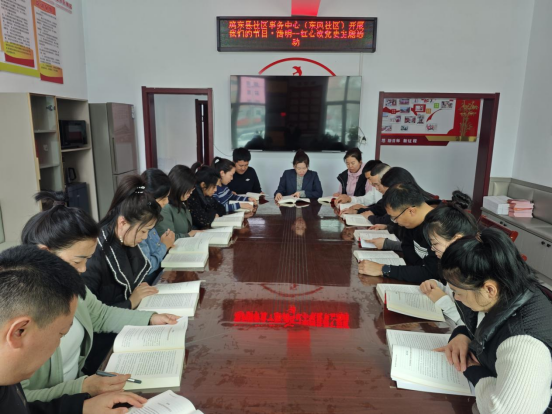红心读党史--我们的节日 清明节主题活动