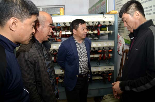 ""