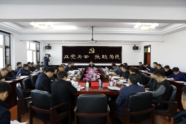 王兆成主持召开县委12届19次常委会议