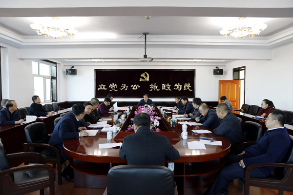 王兆成主持召开全县经济运行形势分析会议