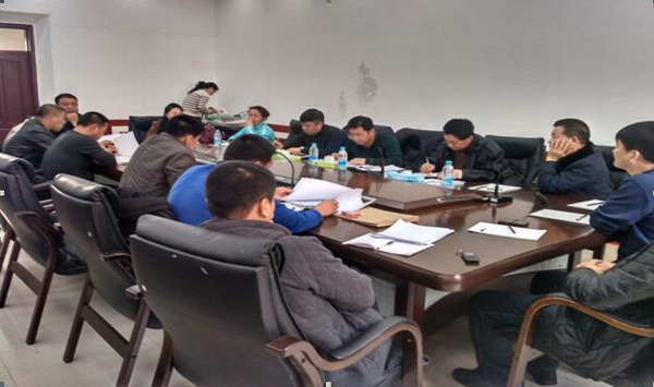 全县国有林场改革座谈会在西南岔林场召开